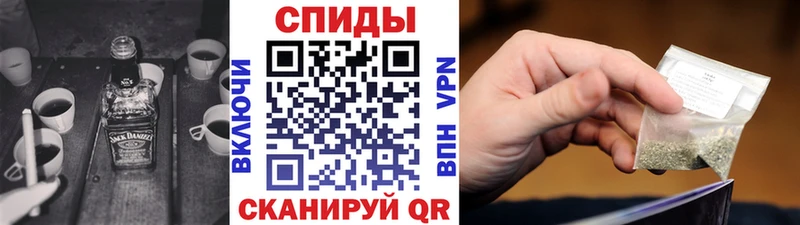 Купить где  Новокубанск  Бутират GHB 