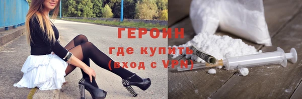 метадон Магадан