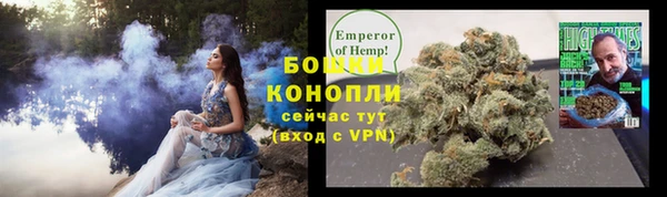 спиды Майский