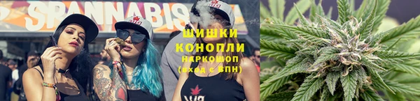COCAINE Магас