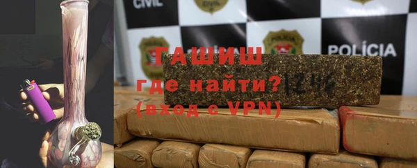 COCAINE Магас