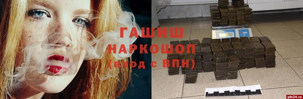 метадон Магадан