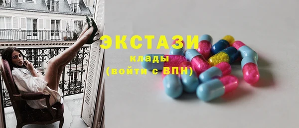 спиды Майский