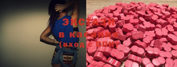 спиды Майский