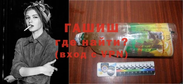 метадон Магадан