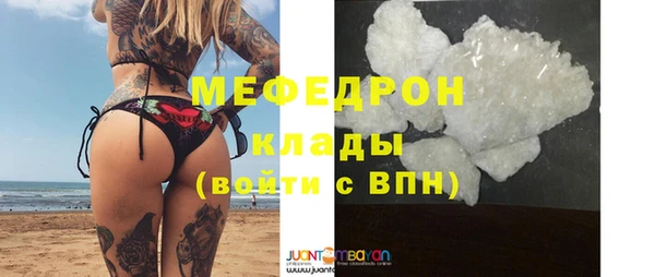 метадон Магадан