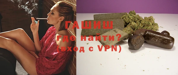 COCAINE Магас