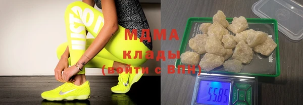 метадон Магадан