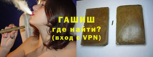 спиды Майский
