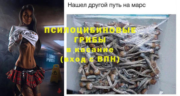 COCAINE Магас