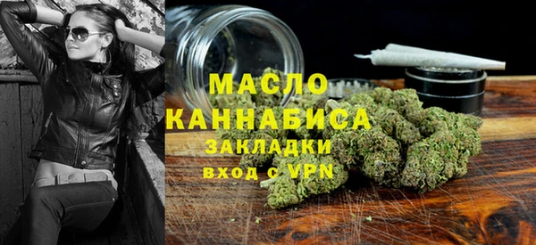 метадон Магадан