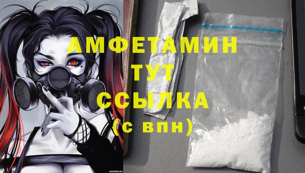 метадон Магадан