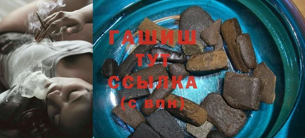 COCAINE Магас