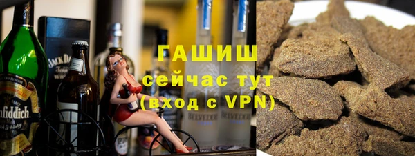 COCAINE Магас