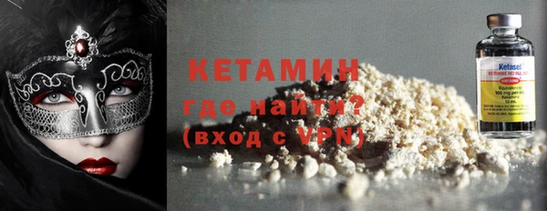 спиды Майский