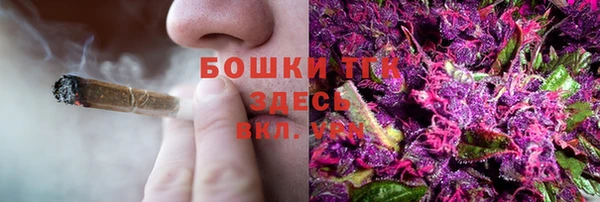 метадон Магадан