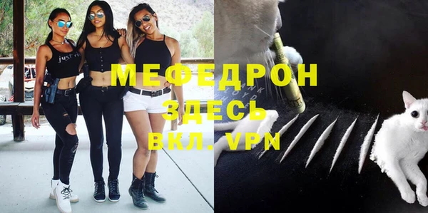метадон Магадан