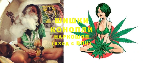 метадон Магадан