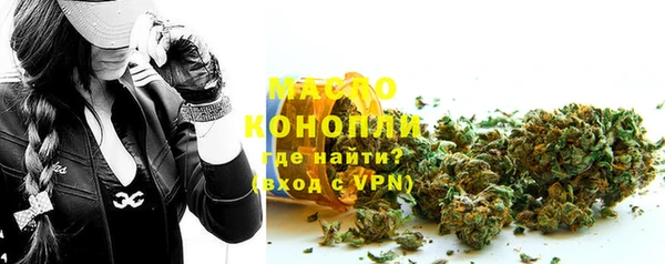 спиды Майский