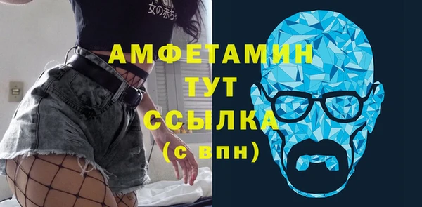COCAINE Магас