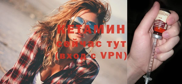 COCAINE Магас