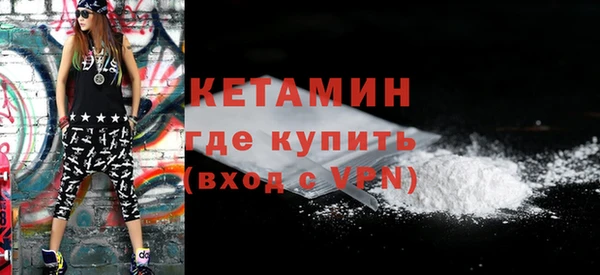 спиды Майский