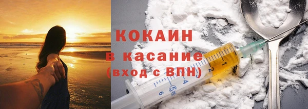 метадон Магадан