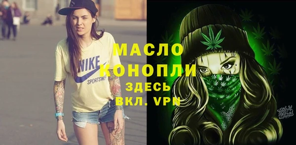 спиды Майский